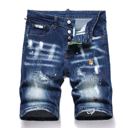 DSQ2 Short Jeans Ripped