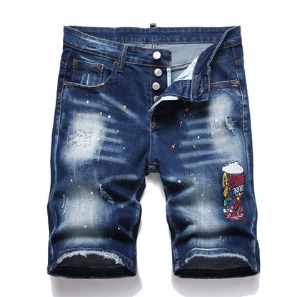 DSQ2 Short Jeans Ripped
