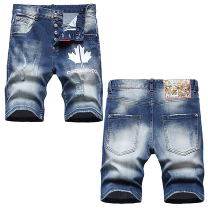 DSQ2 Short Jeans Ripped