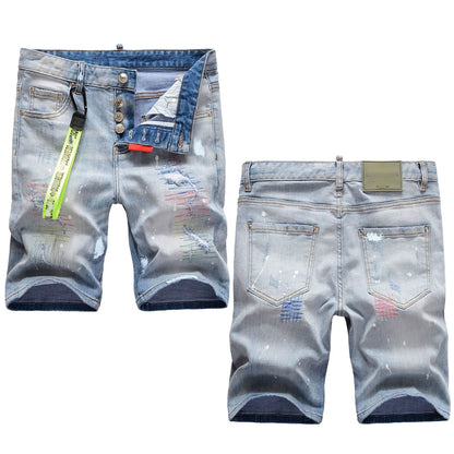 DSQ2 Short Jeans Ripped