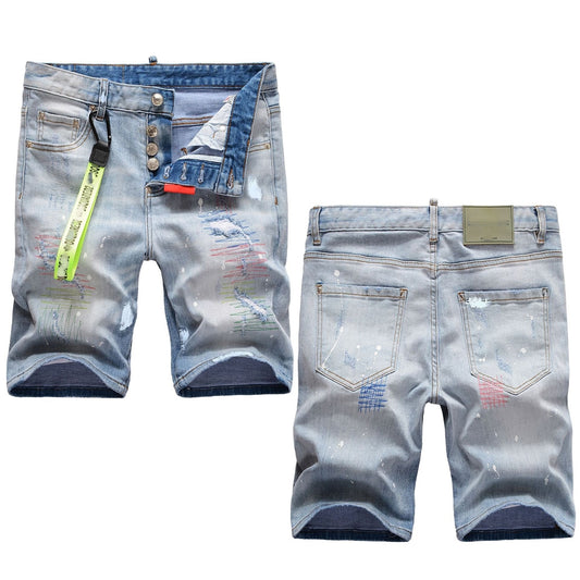 DSQ2 Short Jeans Ripped