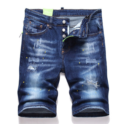 DSQ2 Short Jeans Ripped