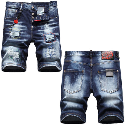 DSQ2 Short Jeans Ripped