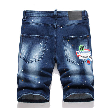DSQ2 Short Jeans Ripped