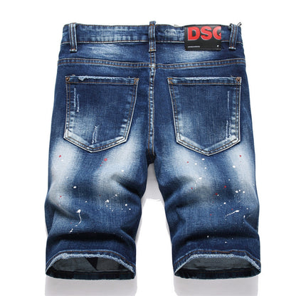 DSQ2 Short Jeans Ripped