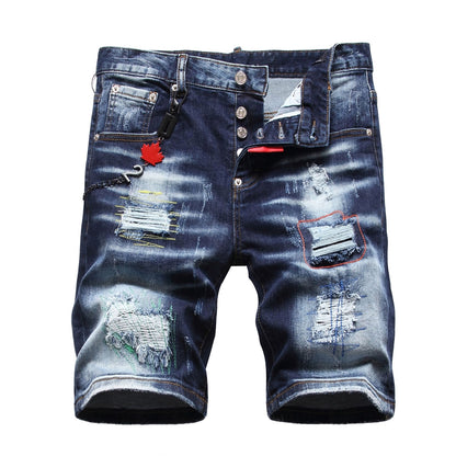 DSQ2 Short Jeans Ripped