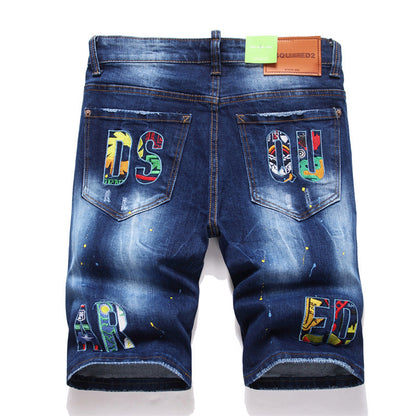 DSQ2 Short Jeans Ripped