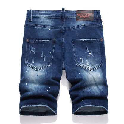 DSQ2 Short Jeans Ripped