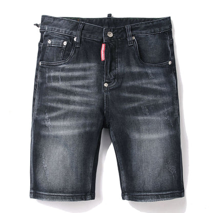 DSQ2 Short Jeans Ripped