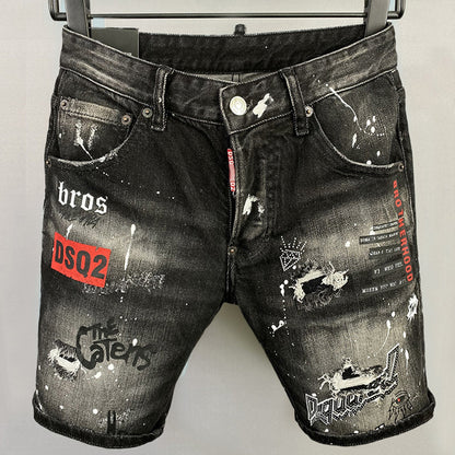 DSQ2 Short Jeans Ripped