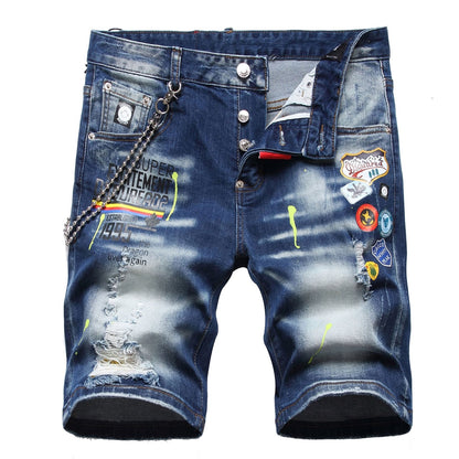 DSQ2 Short Jeans Ripped