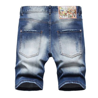DSQ2 Short Jeans Ripped