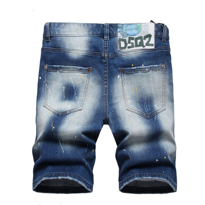 DSQ2 Short Jeans Ripped