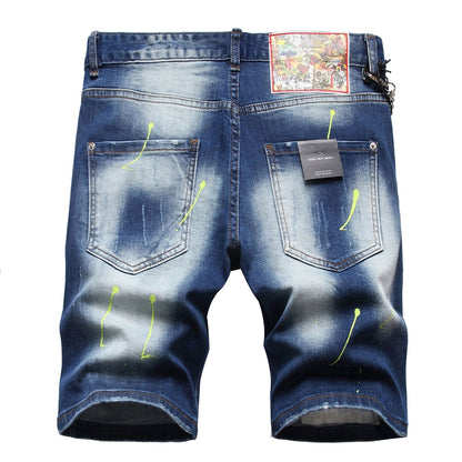 DSQ2 Short Jeans Ripped