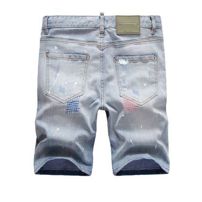 DSQ2 Short Jeans Ripped