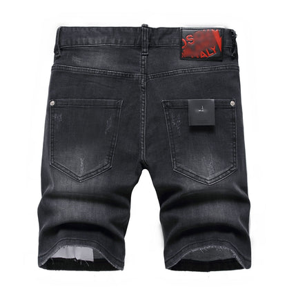DSQ2 Short Jeans Ripped