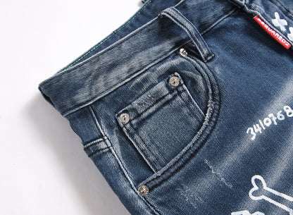 DSQ2 Short Jeans Ripped