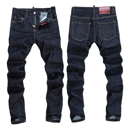 DSQ2 Dark Jeans