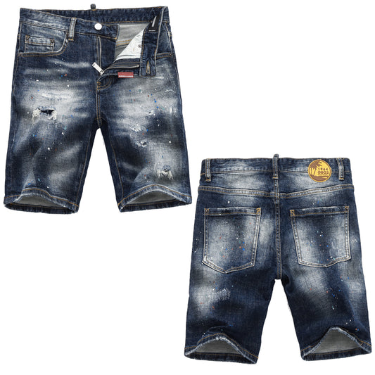 DSQ2 Print Short Jeans