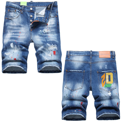 DSQ2 Short Jeans Ripped