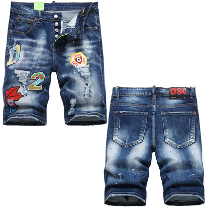 DSQ2 Short Jeans Ripped