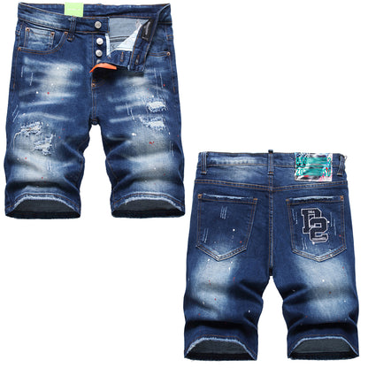 DSQ2 Short Jeans Ripped
