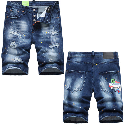 DSQ2 Short Jeans Ripped