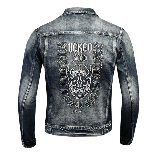 DSQ2 Denim Jacket