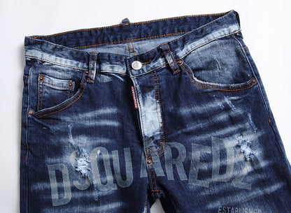 DSQ2 Jeans Ripped
