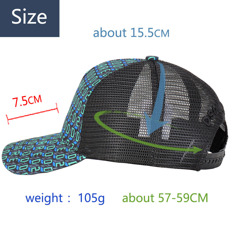 Dsquared2 D2 Mesh Baseball Cap