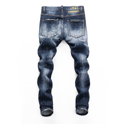 DSQ2 Jeans D2 Ripped