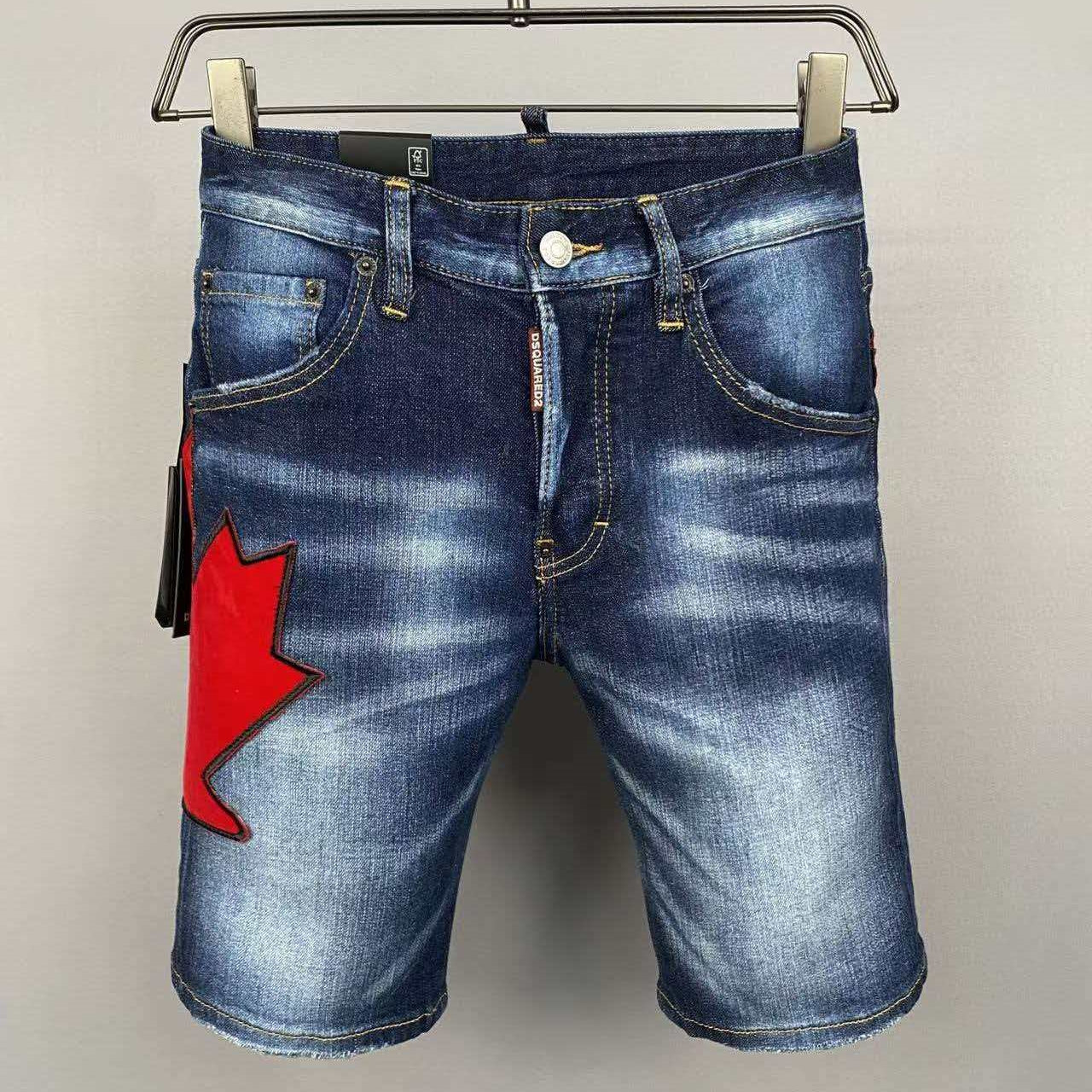 DSQ2 short Jeans