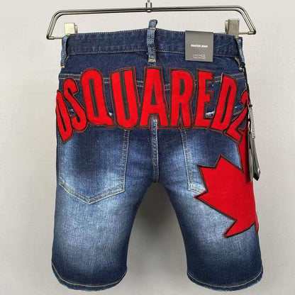 DSQ2 short Jeans
