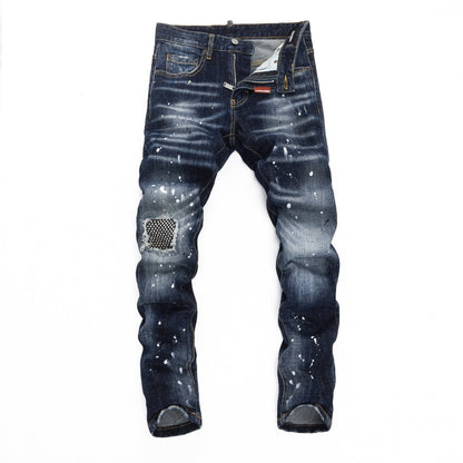DSQ2 Jeans Ripped