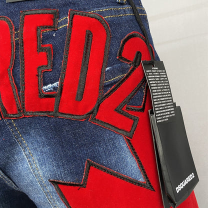DSQ2 short Jeans